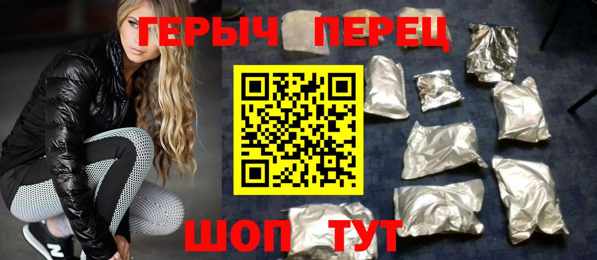 Гашиш  МЕТ  Кунгур  COCAIN  МАРИХУАНА  Как найти закладки?  МЕФ  Вход с VPN  МЕФ   Бошки Шишки 