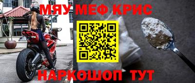СК Ирбит