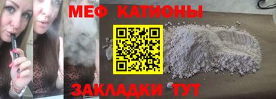 бошки Изобильный