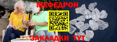 прущие грибы Ипатово