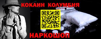 СК Ирбит