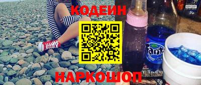 СК Ирбит