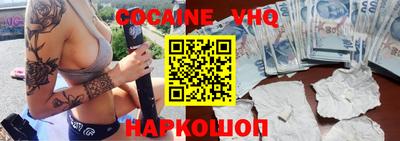 прущие грибы Ипатово