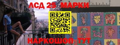 бошки Изобильный