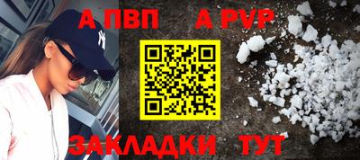 СК Ирбит