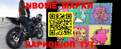 бошки Изобильный