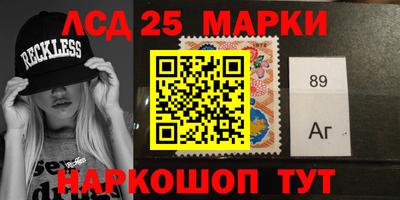 бошки Изобильный