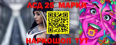 бошки Изобильный