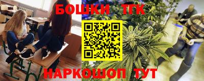 СК Ирбит