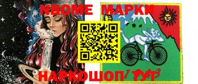 СК Ирбит