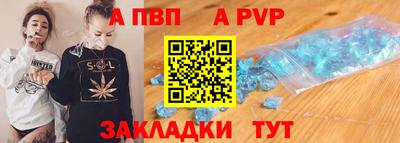СК Ирбит