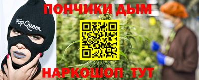 бошки Изобильный
