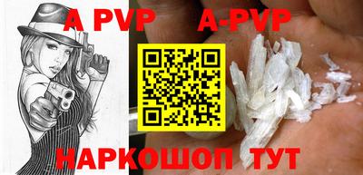 СК Ирбит