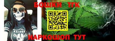 СК Ирбит