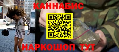 СК Ирбит