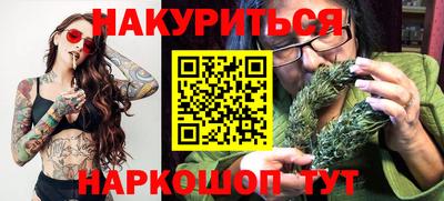 бошки Изобильный