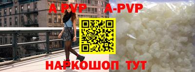 бошки Изобильный