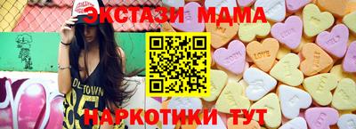 бошки Изобильный