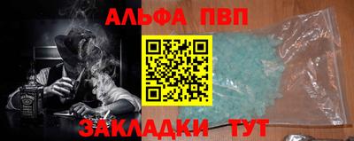 СК Ирбит