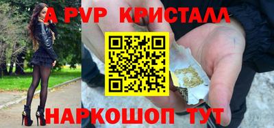 бошки Изобильный