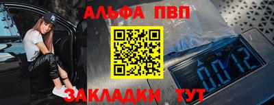 прущие грибы Ипатово