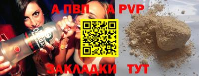 бошки Изобильный