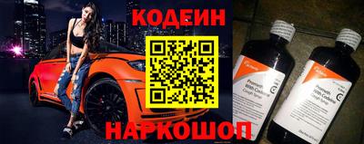 бошки Изобильный