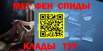 СК Ирбит
