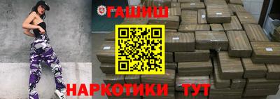 бошки Изобильный