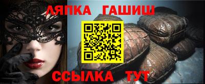 бошки Изобильный