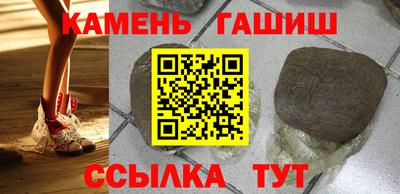СК Ирбит