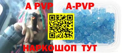 СК Ирбит