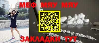 бошки Изобильный