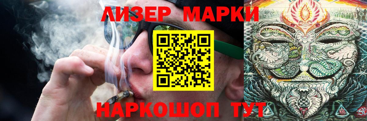 мега вход  LSD-25 экстази  Лсд 25 экстази ecstasy  Вход с VPN  LSD-25 экстази ecstasy  Кунгур 